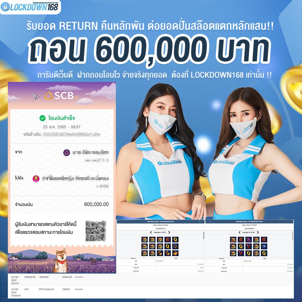 pp slot สุดยอดคาสิโนออนไลน์เกมใหม่ล่าสุด สร้างรายได้ง่ายกว่าเดิม