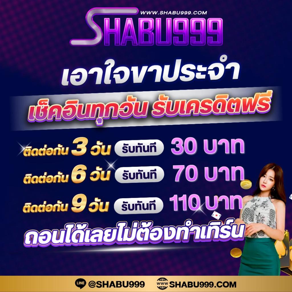 pung1688 เว็บพนันออนไลน์ เล่นง่าย จ่ายจริง ระบบทันสมัย ปลอดภัย