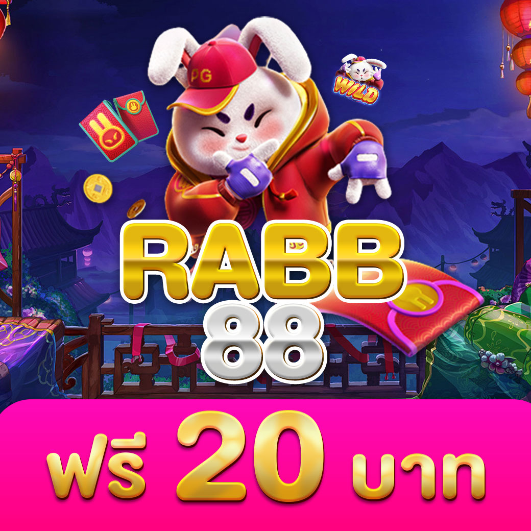 pung999plus คาสิโนแนวใหม่ รวมเกมได้เงินจริงเพิ่มโอกาสรวยทุกวัน