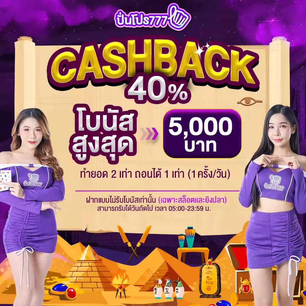 pxj00 slot คาสิโนออนไลน์ครบทุกเกม รวมความสนุกสุดมันส์ในไทย