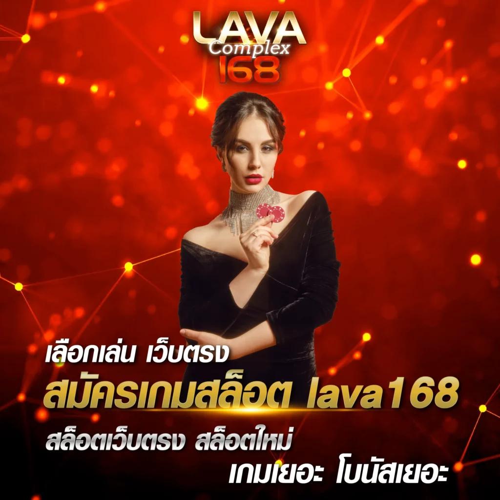 pxj slot ทางเข้า คาสิโนแนวใหม่ ค่ายเกมล้ำสมัย 2024