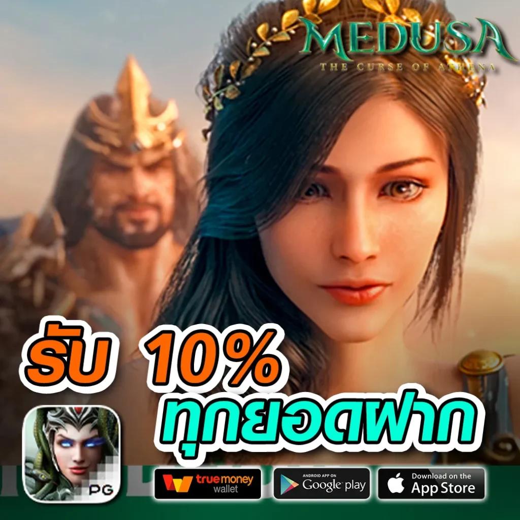 reel777 คาสิโนออนไลน์ เว็บตรง ระบบทันสมัย พร้อมโปรโมชั่นสุดฮิต
