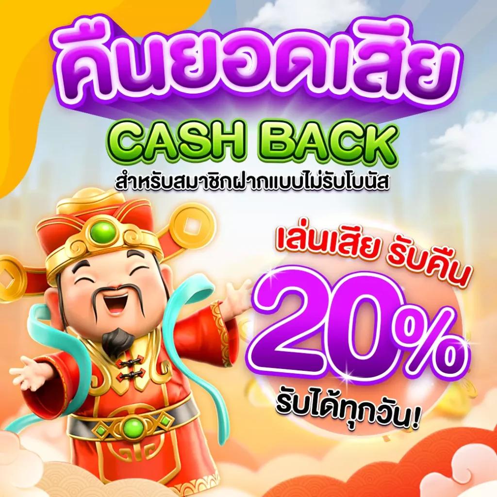 riches666 joker เว็บตรงเดิมพันสนุกไม่มีขั้นต่ำครบวงจรดิจิทัล