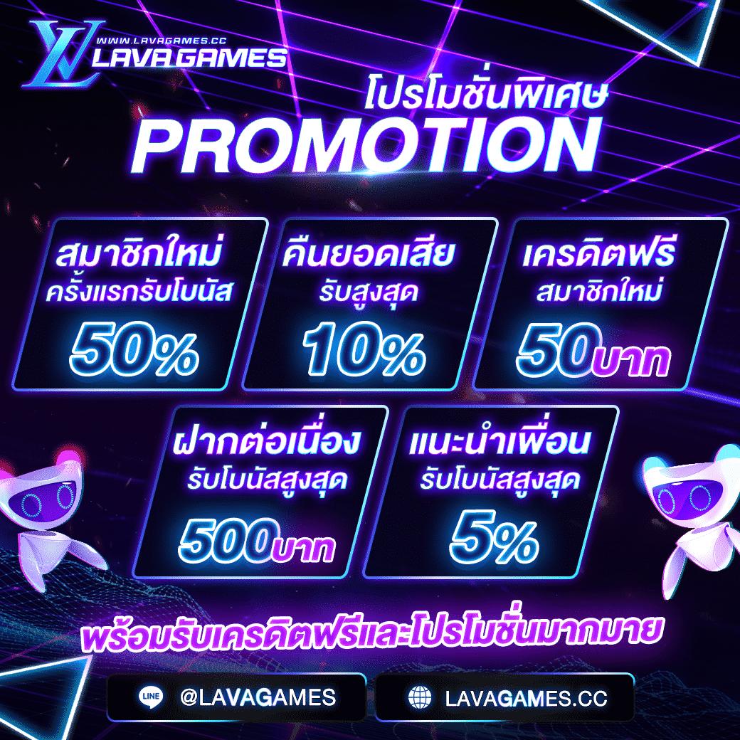  riches888 all เข้าสู่ระบบล่าสุด สมัครง่าย รับโปรแรงจุใจ
