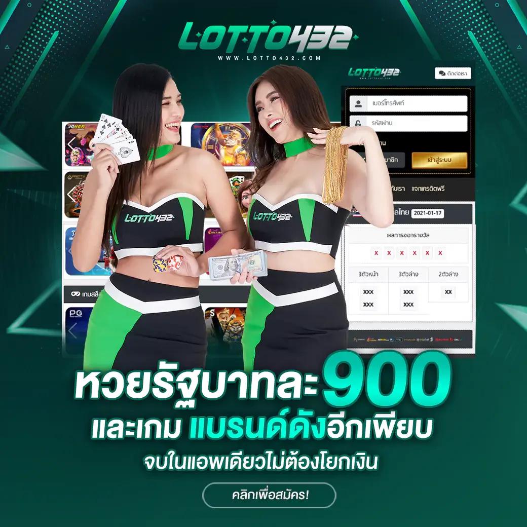 riches888 เว็บคาสิโนออนไลน์ยอดนิยม ระบบฝากถอนรวดเร็วที่สุด