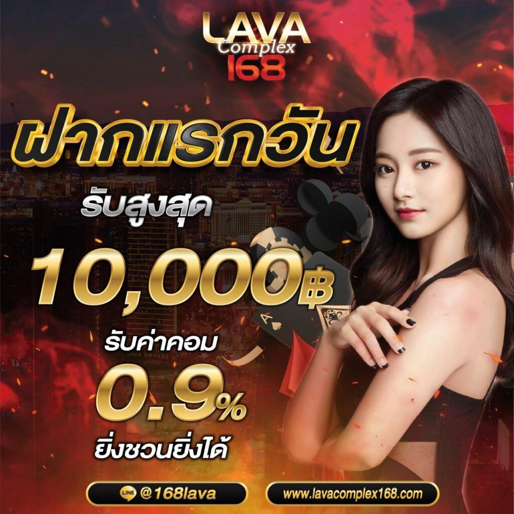 roma slot เว็บตรง สล็อตเว็บแท้ ทำกำไรไม่มีสะดุด