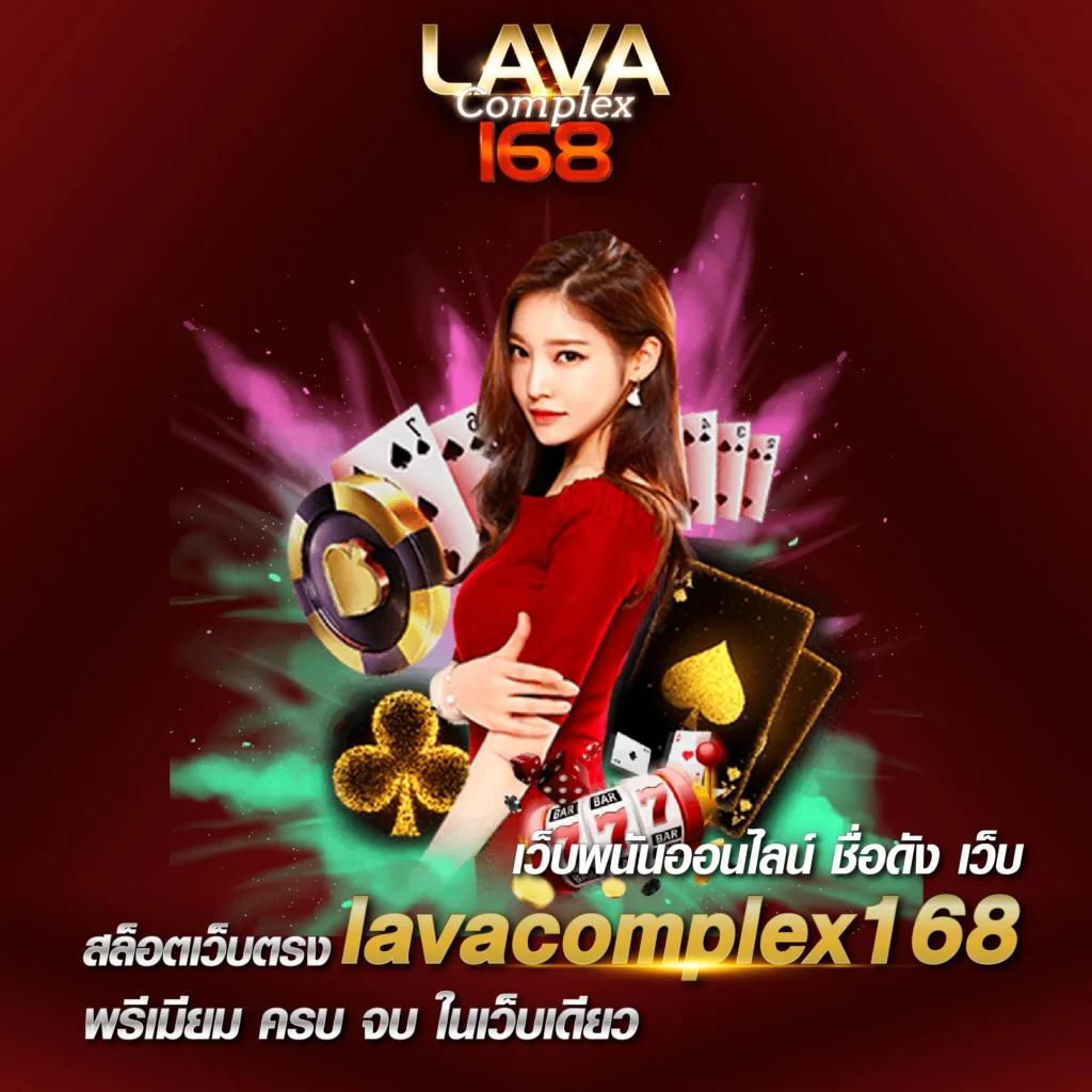romaslot888 เว็บตรงรวมเกมดัง ระบบทันสมัยได้เงินจริงมั่นใจได้