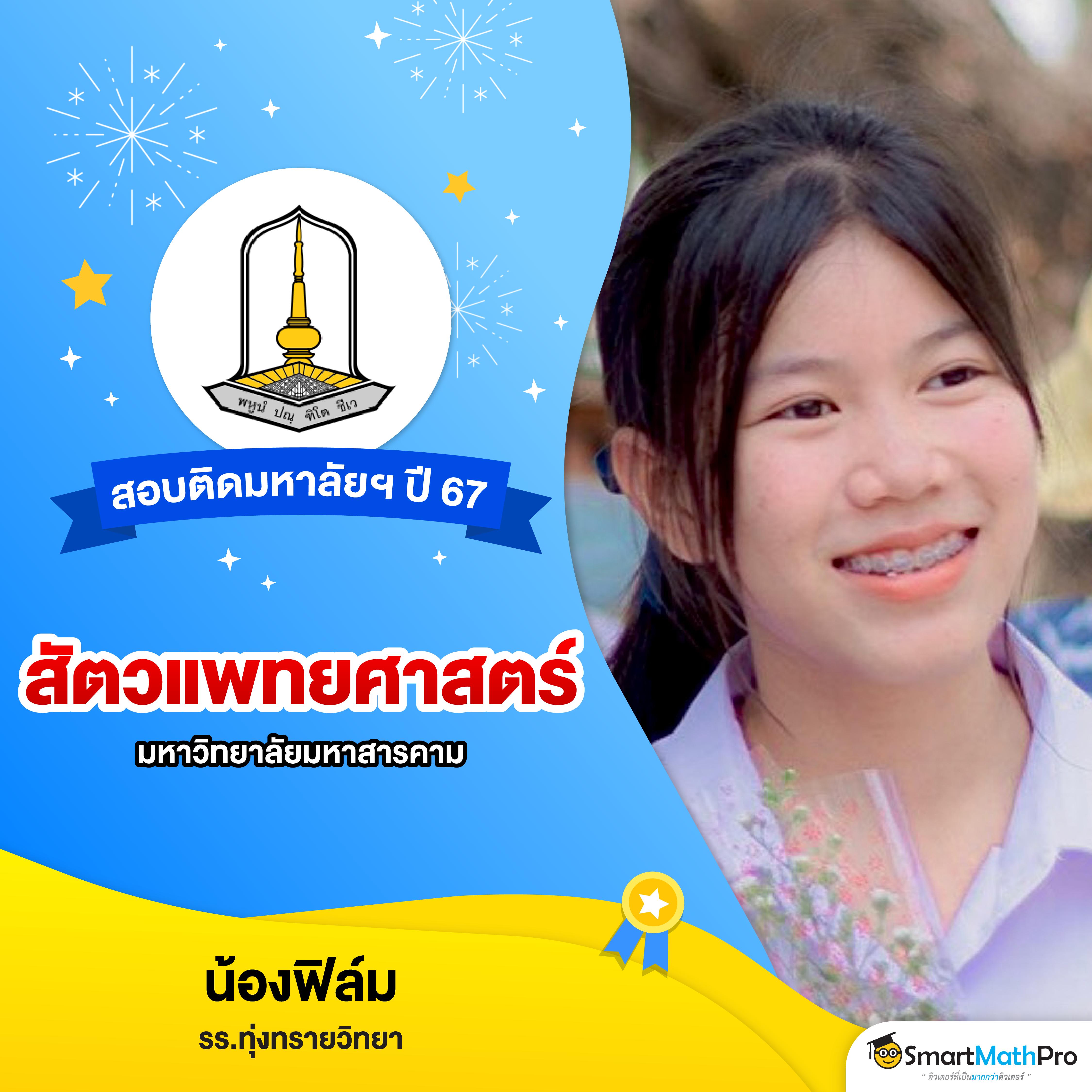 ruay888 เว็บตรงคาสิโนไลฟ์สดอันดับหนึ่งของไทย ลงทุนง่าย กำไรชัวร์