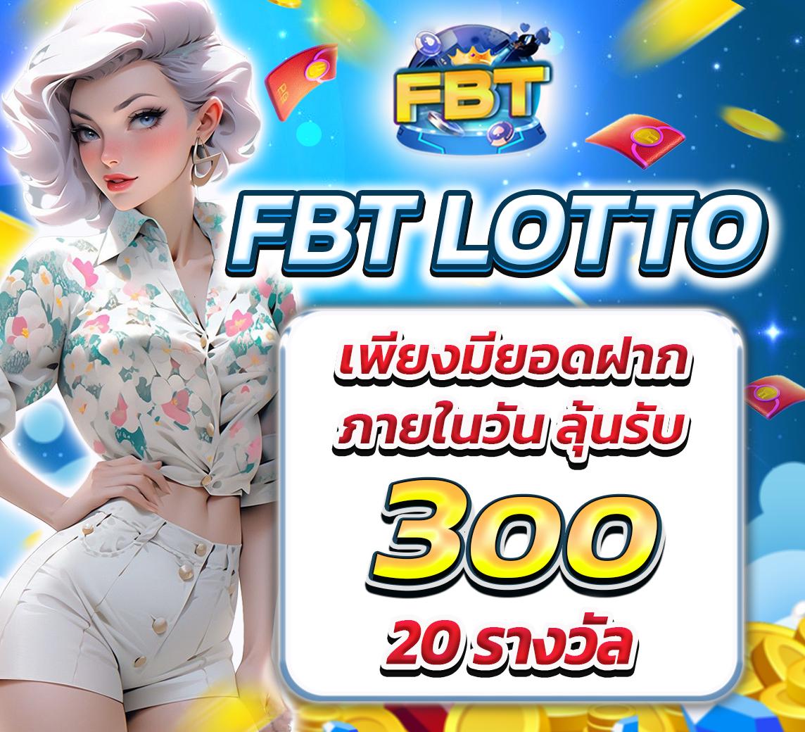 s2obet168 เว็บบาคาร่า สล็อต มือถือ ฝากถอนรวดเร็ว บริการสุดพิเศษ