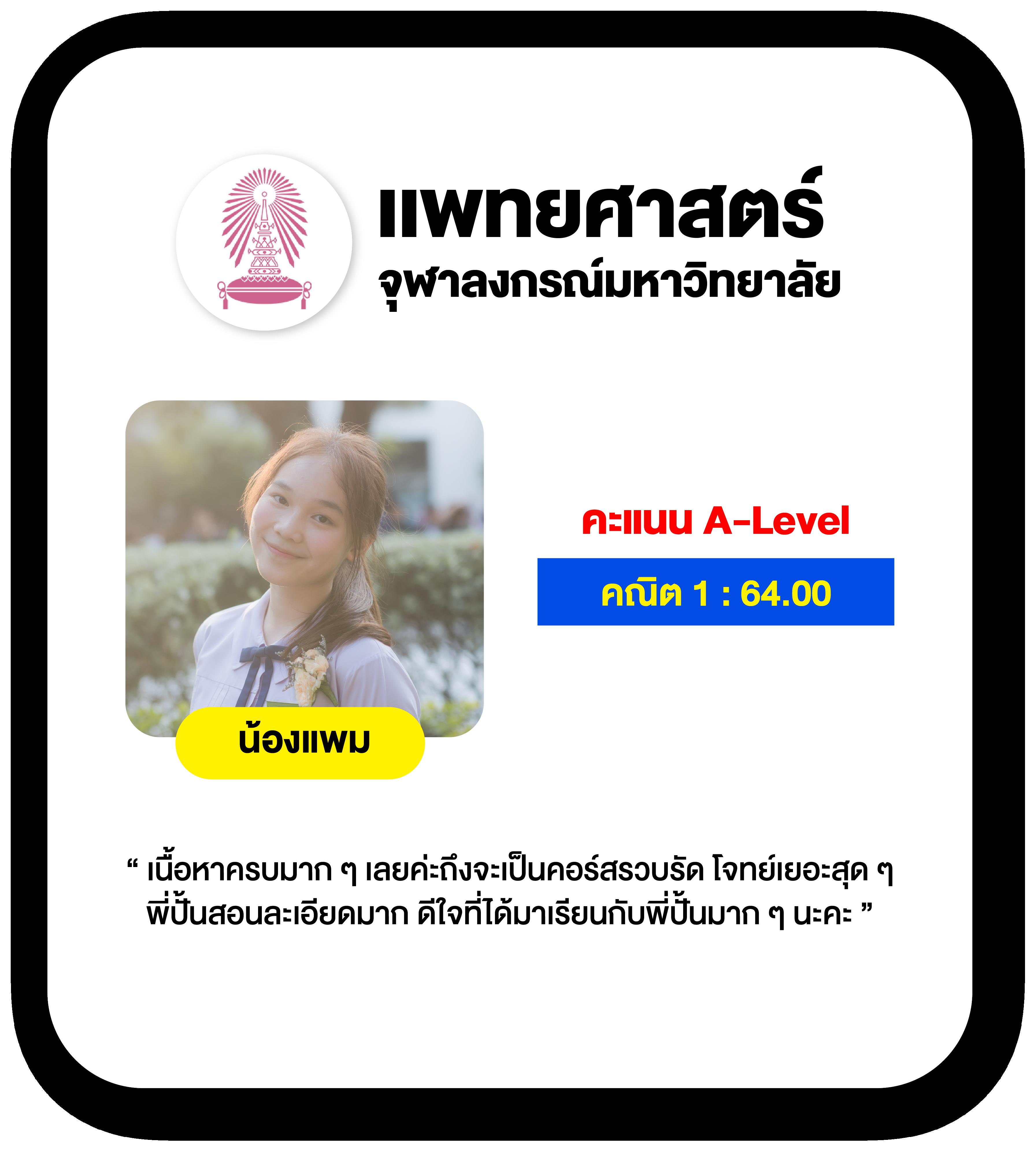 sa168 เข้าสู่ระบบ ล่าสุด เว็บตรง คาสิโนอันดับหนึ่งในไทย
