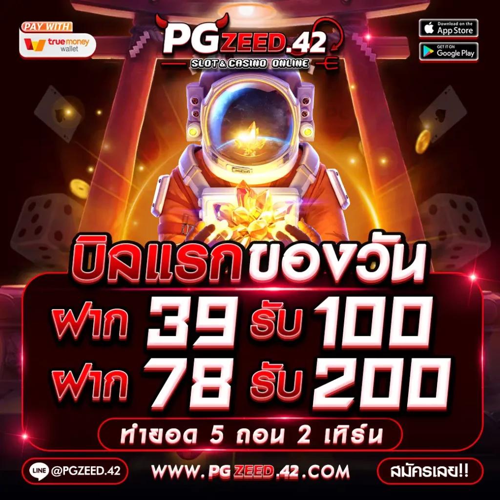 sawan 66 สล็อต เว็บตรง ความสนุกแบบใหม่ ครบวงจร ทางเข้าเกมยอดนิยม