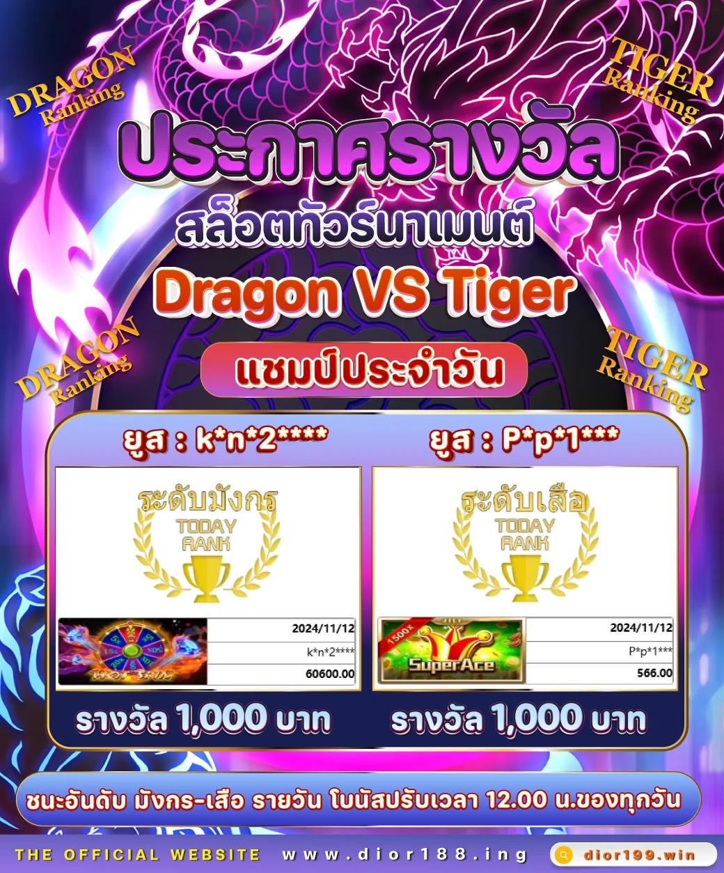 sbobet มือถือ777 แพลตฟอร์มเกมออนไลน์ยอดนิยมสำหรับนักเสี่ยงโชคไทย
