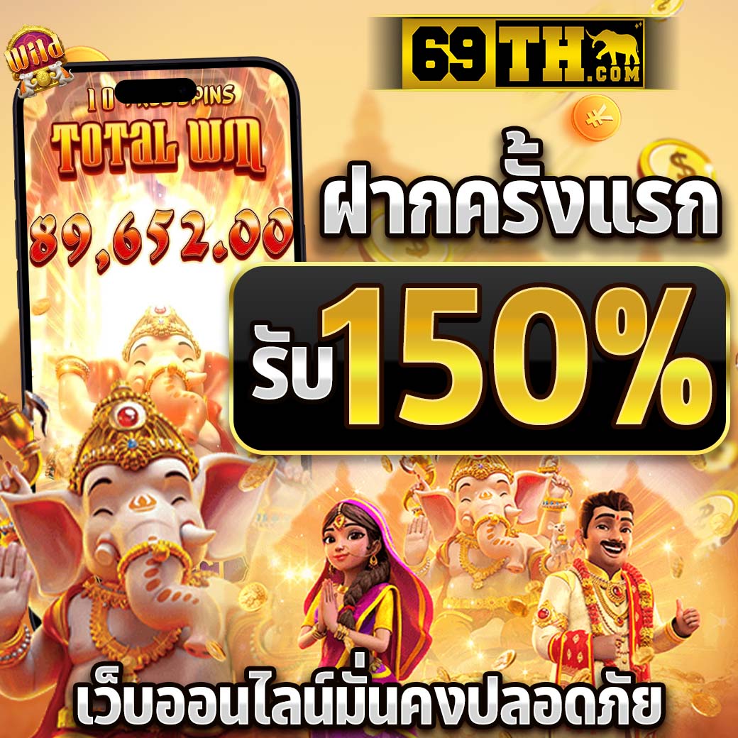 scb99 คาสิโนสด เว็บตรงยอดนิยมอันดับ 1 ระบบทันสมัยมั่นคง 2024