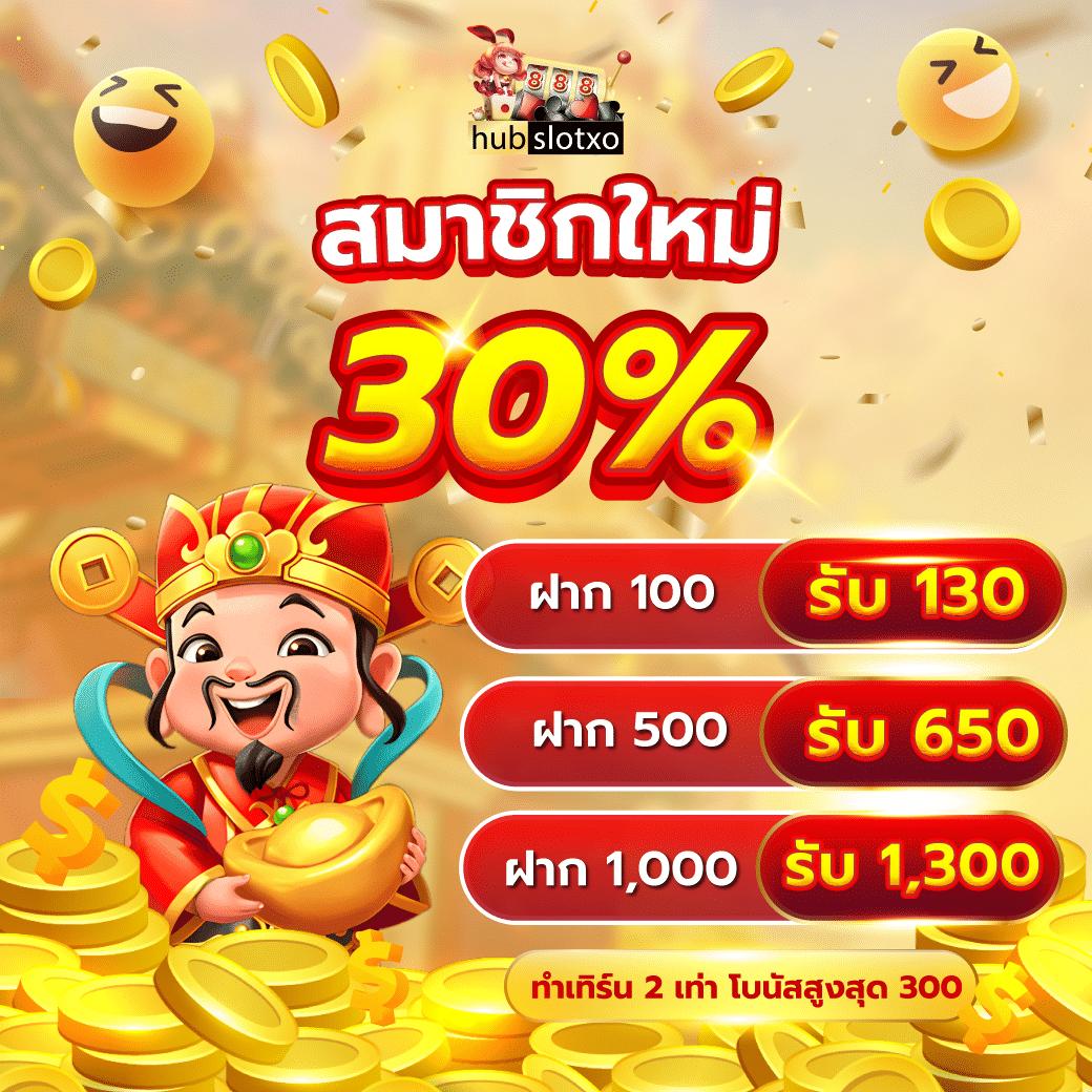 siam212 เว็บคาสิโนออนไลน์ยอดนิยม สมัครง่าย ระบบทันสมัยที่สุดในไทย