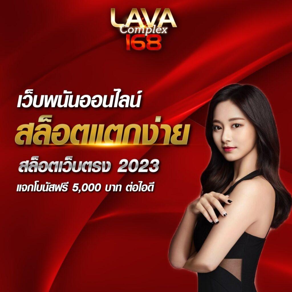 siam99 slot เว็บคาสิโนออนไลน์เต็มรูปแบบ ระบบใหม่ล่าสุด สนุกไม่มีสะดุด