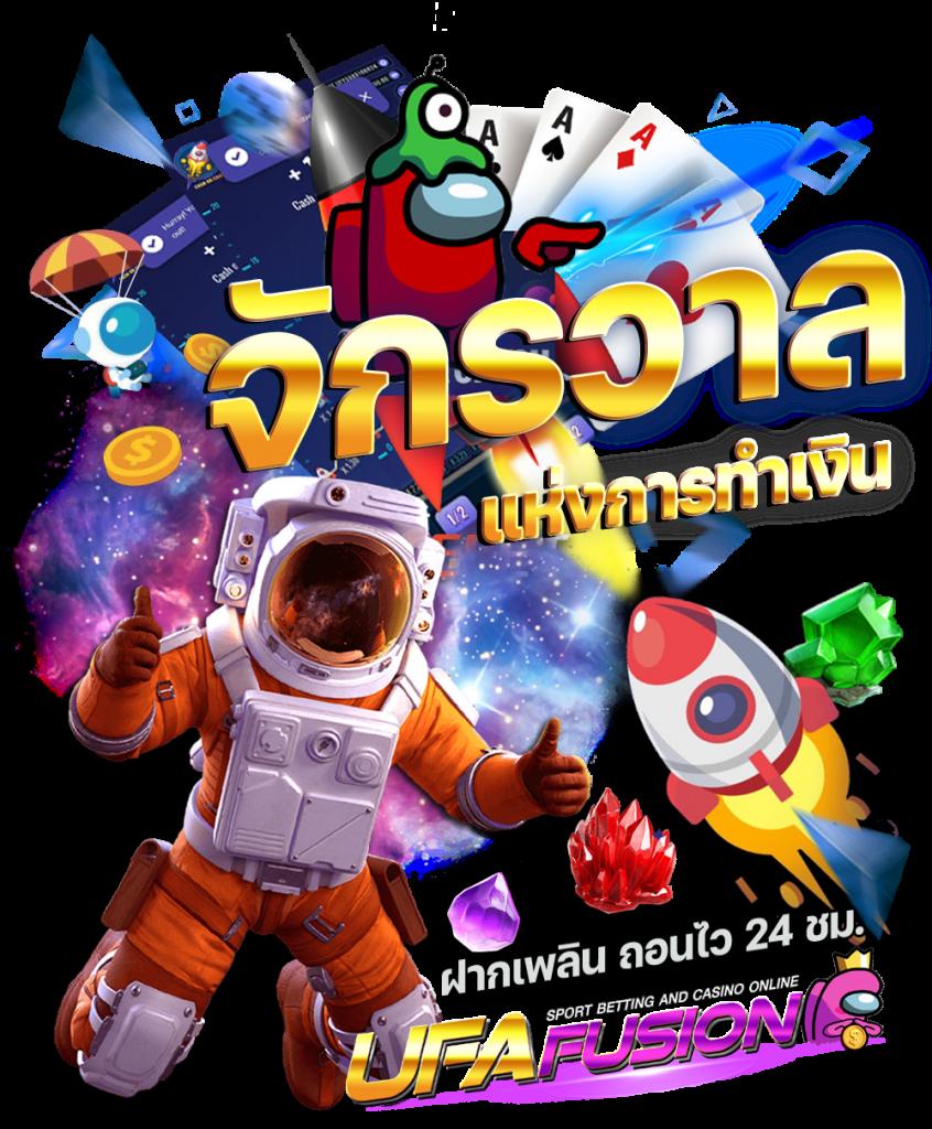 slot333 เว็บคาสิโนออนไลน์อันดับหนึ่ง มิติใหม่แห่งความสนุกสุดตื่นเต้น