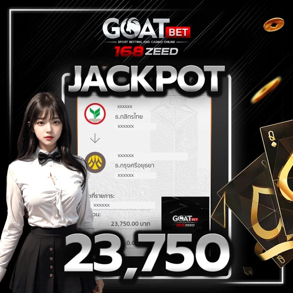 slot69 เว็บพนันออนไลน์ อันดับ 1 ระบบทันสมัย ฝากถอนไวที่สุด
