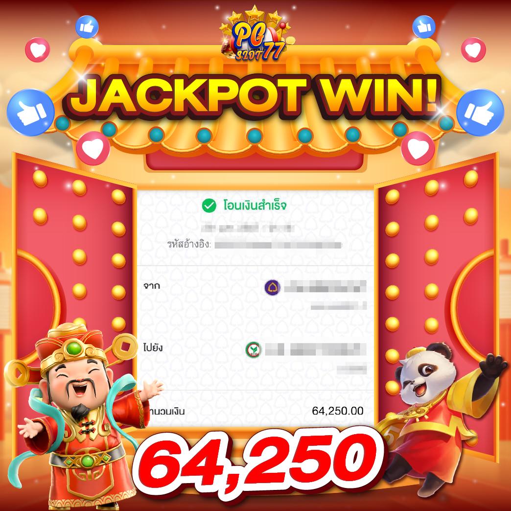 slot แตก ง่าย ออนไลน์ ศูนย์รวมความสนุกครบจบในเว็บเดียว