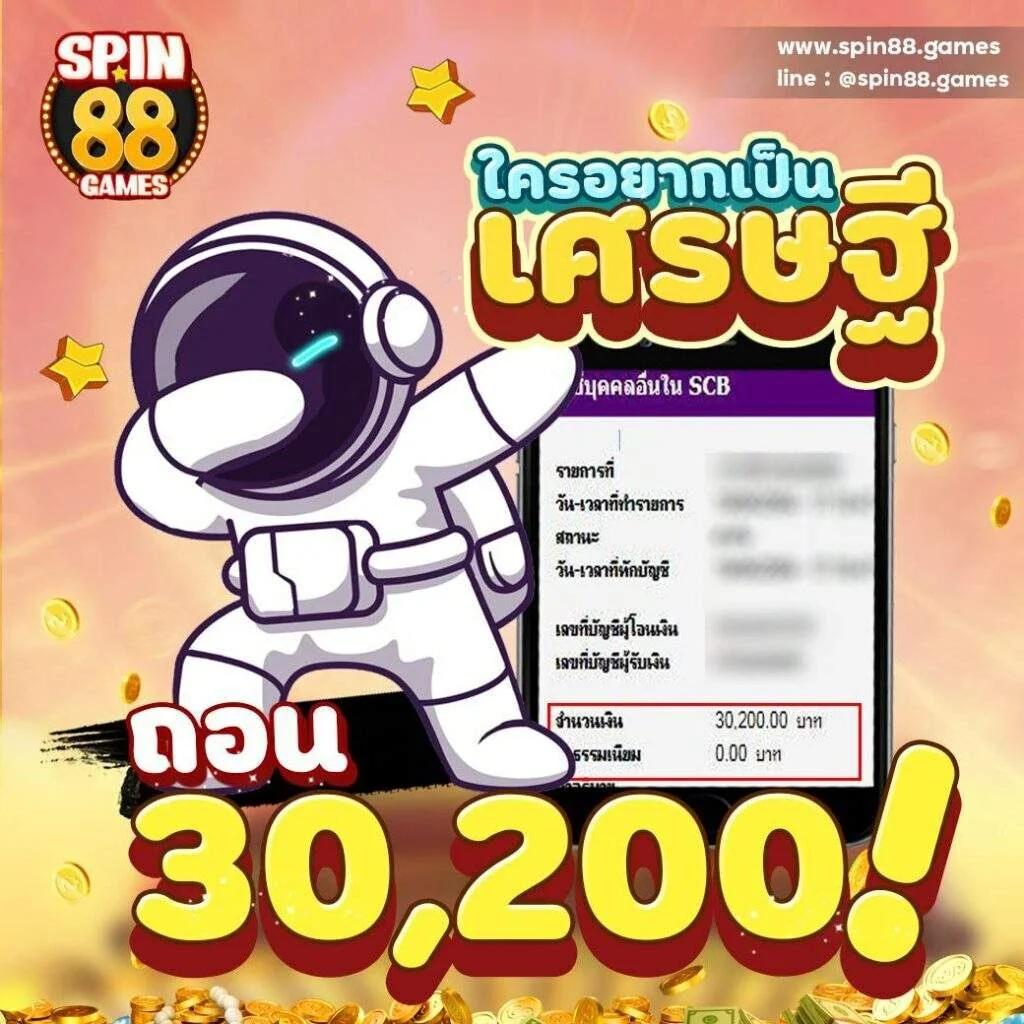 slotjoker888 เว็บคาสิโนอันดับหนึ่ง มั่นคง พร้อมโปรโมชั่นล่าสุด