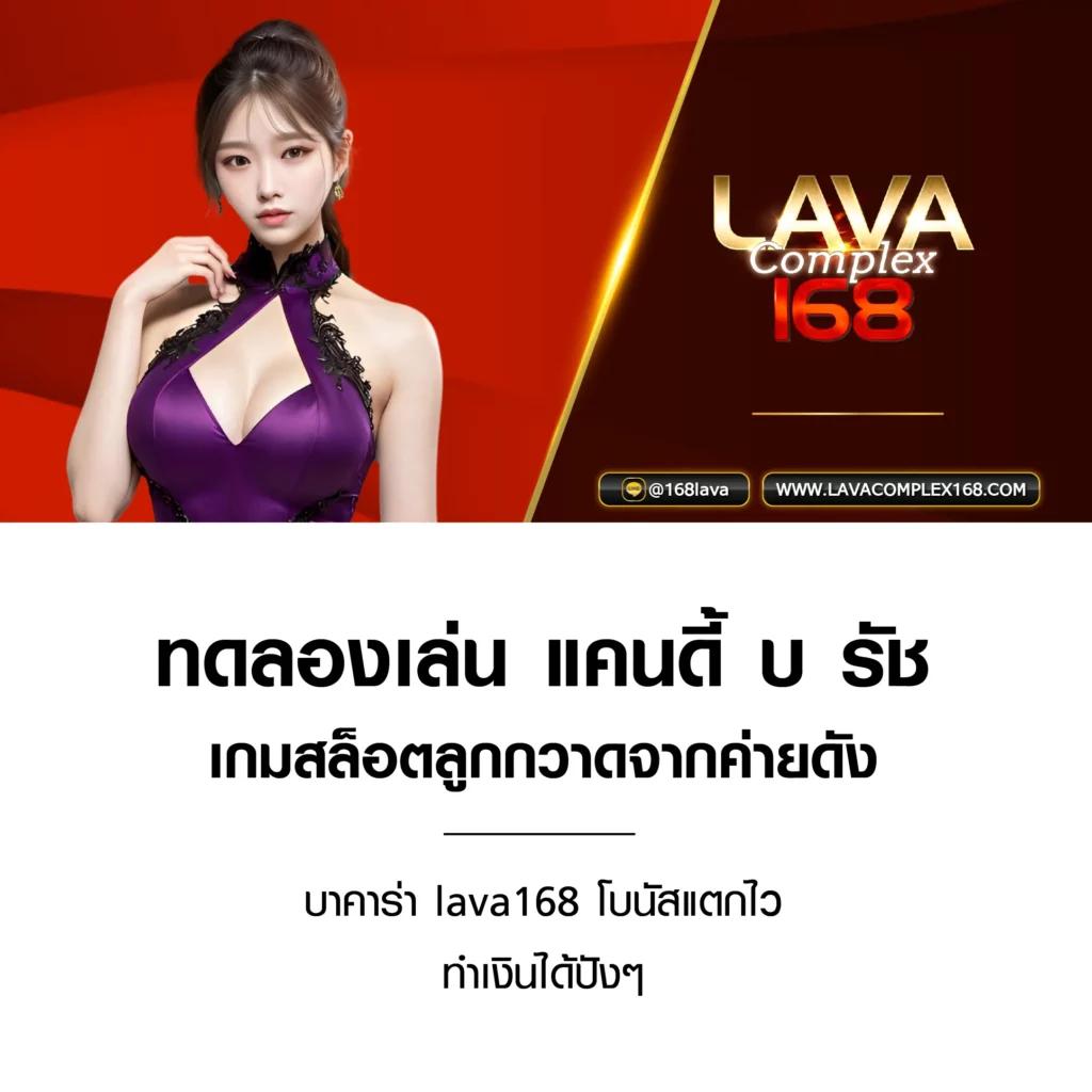 soza สล็อต เว็บตรงมาแรง ระบบออโต้ขั้นต่ำ 1 บาทเล่นง่ายปลอดภัย