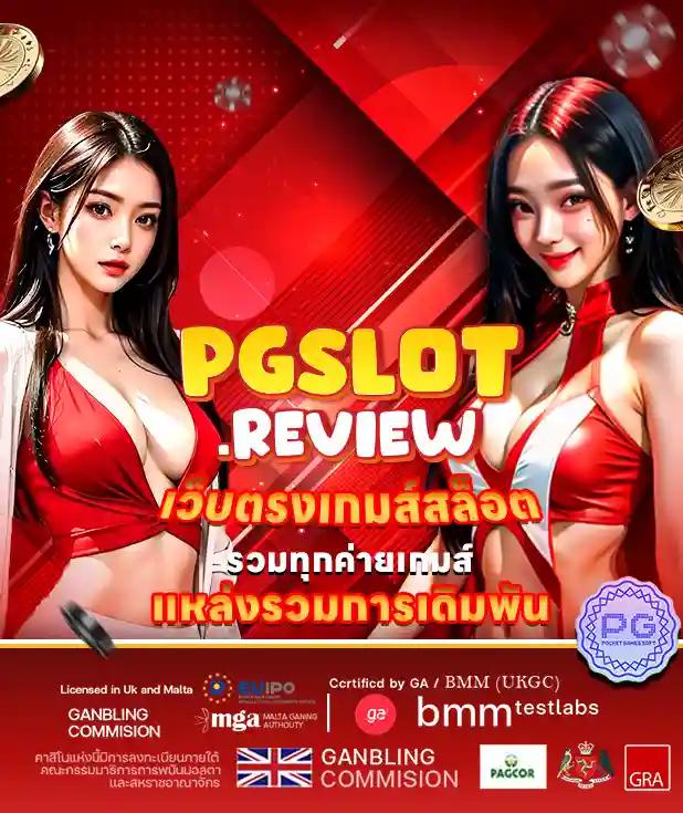 spinix666 คาสิโนออนไลน์ยอดนิยม เล่นง่าย จ่ายจริง แจกโบนัสมาก