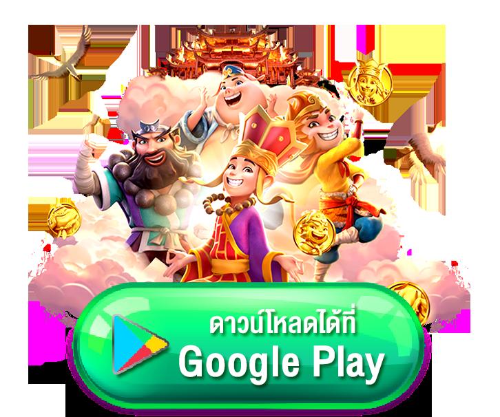 sptslot เว็บเดิมพันออนไลน์ยอดนิยมอัปเดตเทรนด์ล่าสุดในไทย