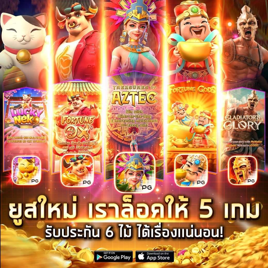 stars 895 คาสิโนบอันดับหนึ่งของไทย ลุ้นรางวัลใหญ่ทุกวัน