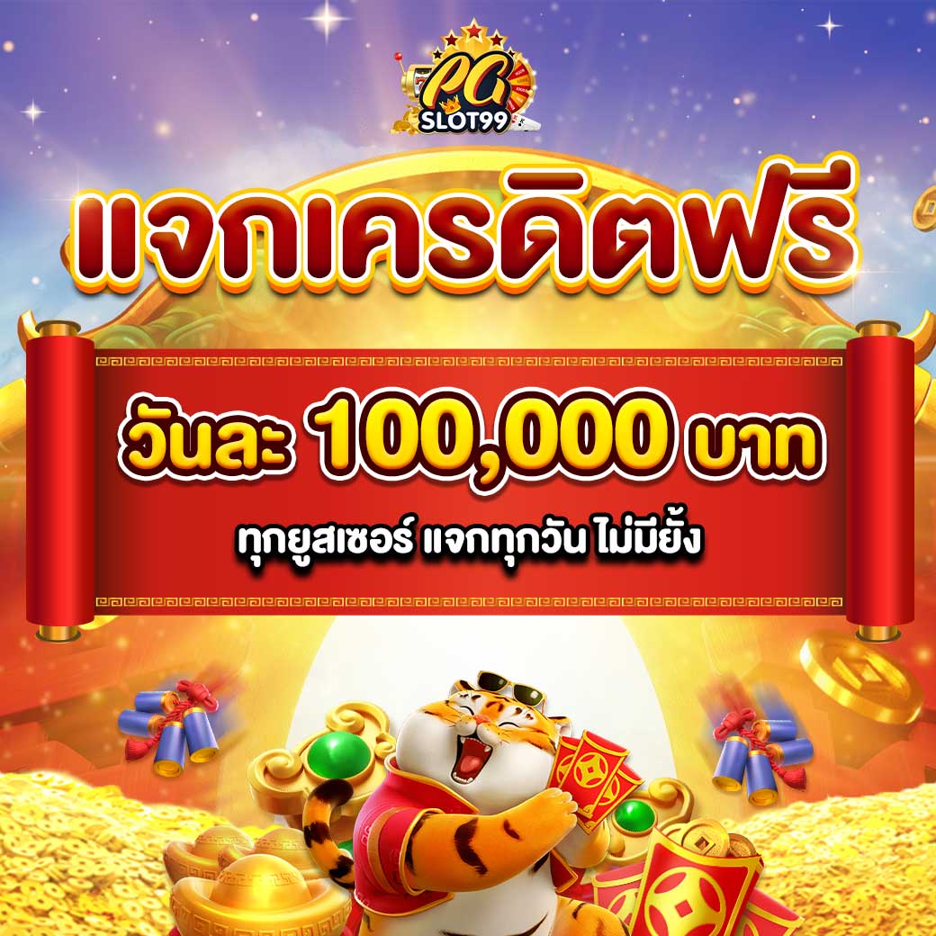 stp4bet คาสิโนออนไลน์อันดับหนึ่ง พร้อมระบบทันสมัยและโปรโมชั่นสุดคุ้ม
