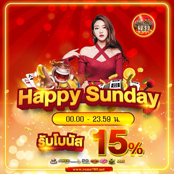 super slot 777 คาสิโนออนไลน์อันดับหนึ่ง ระบบทันสมัย เล่นง่าย จ่ายจริง