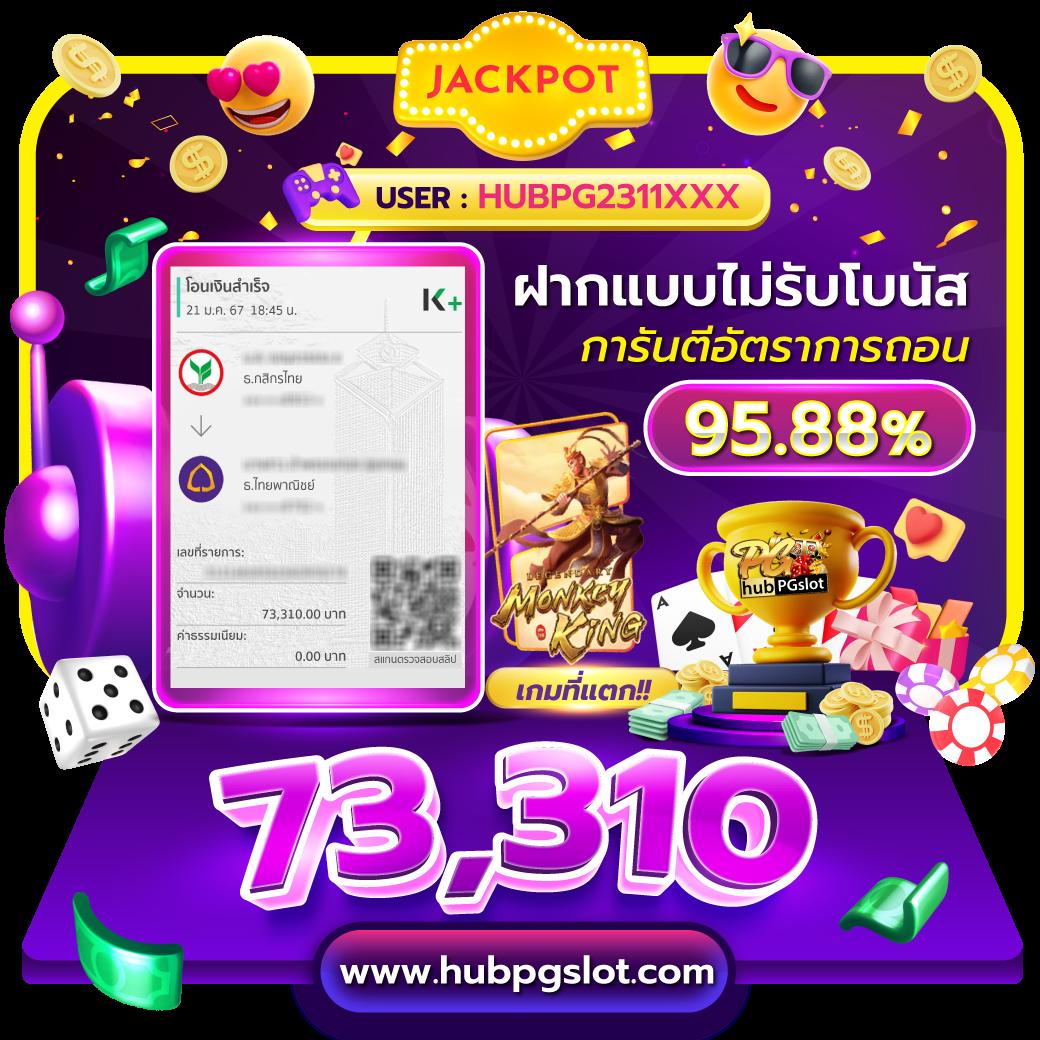 superruay789 wallet คาสิโนออนไลน์ครบวงจร ระบบออโต้ทันสมัย 2023
