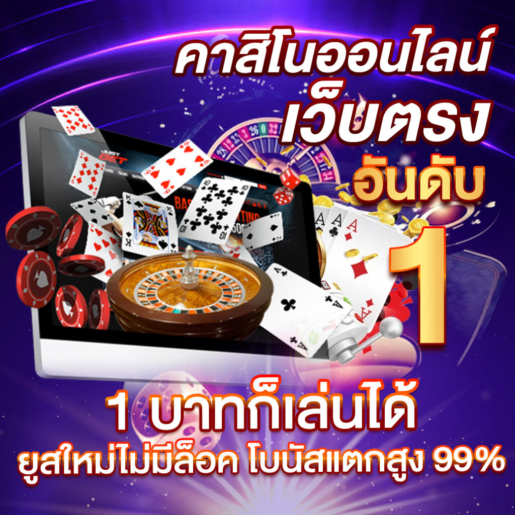 sweet888สล็อต คาสิโนดัง ยิ่งเล่น ยิ่งรวย ปลอดภัย 2024
