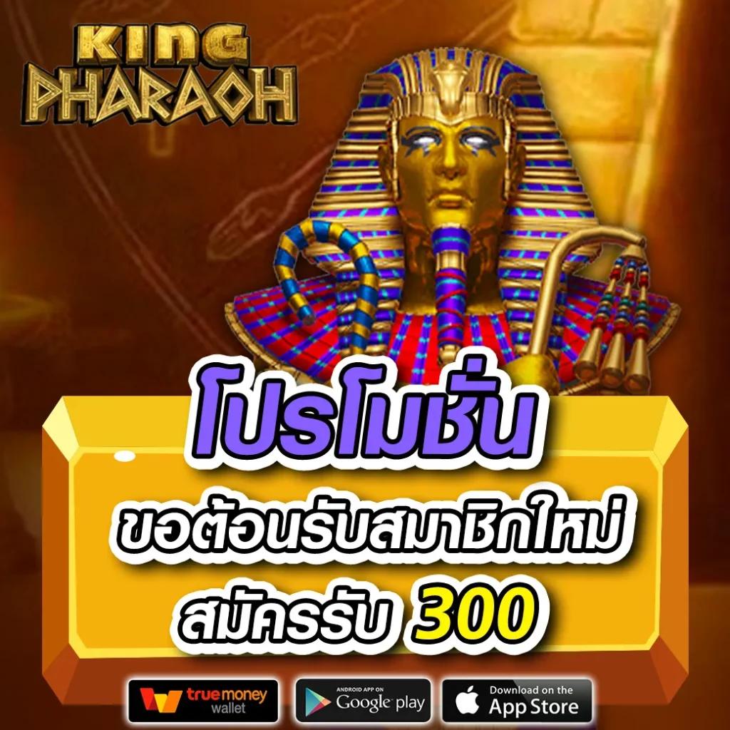 t2b bet คาสิโนออนไลน์ มั่นใจในเกมยอดนิยม สมัครง่าย ปลอดภัย