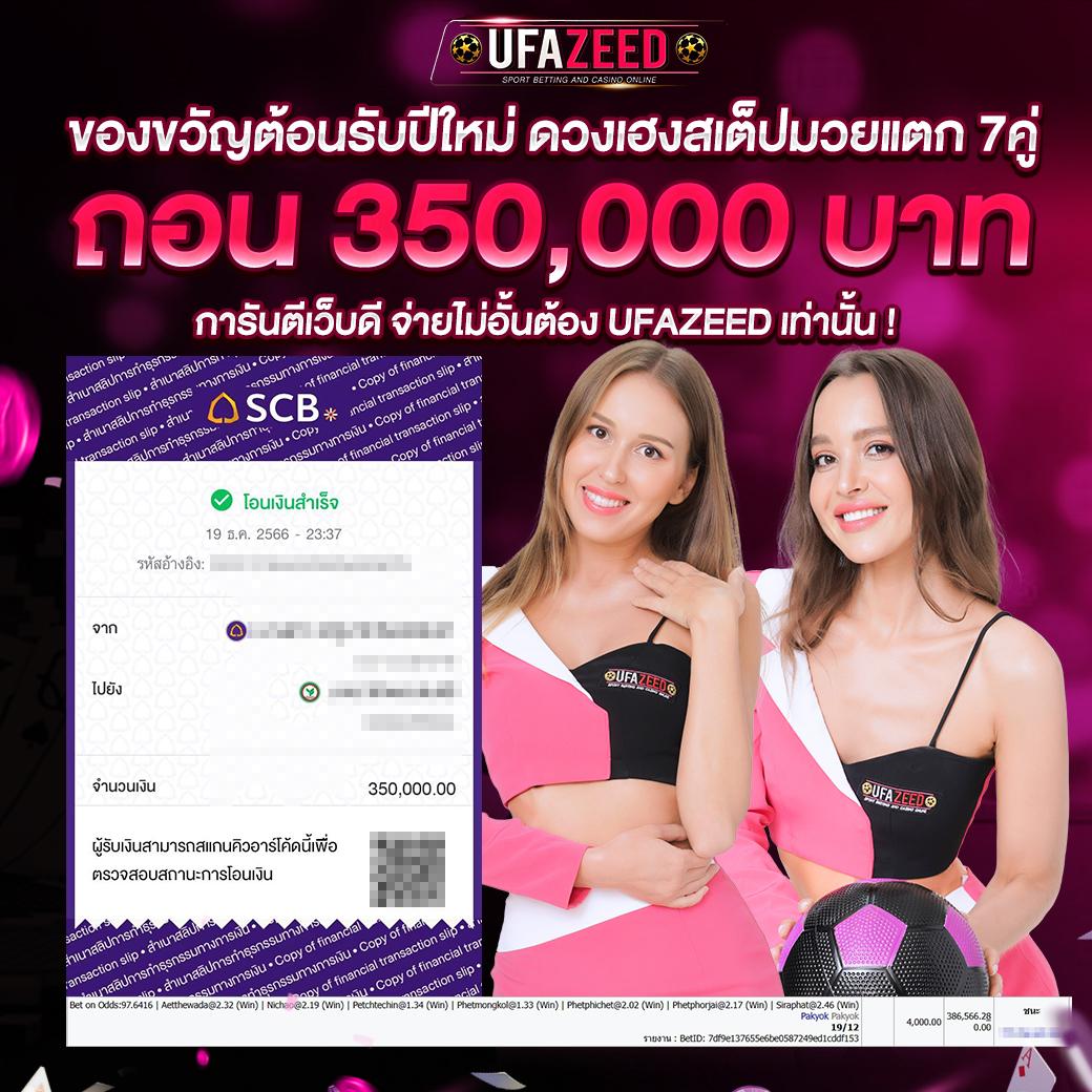 tdet168 เล่นเกมคาสิโนออนไลน์ยอดนิยม เว็บตรง จบครบในที่เดียว
