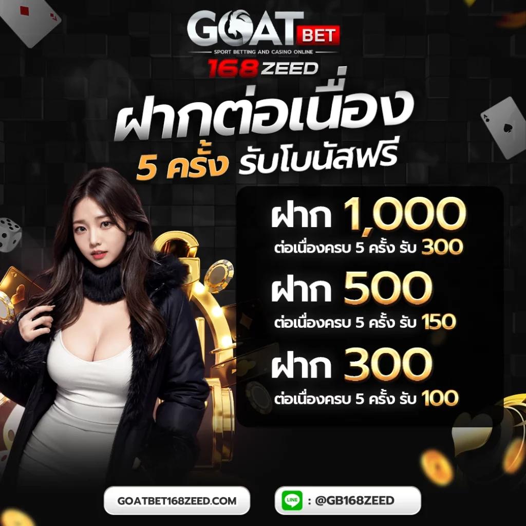terra999 คาสิโนออนไลน์ยอดนิยม สมัครเล่นง่าย จ่ายจริง ไม่สะดุด
