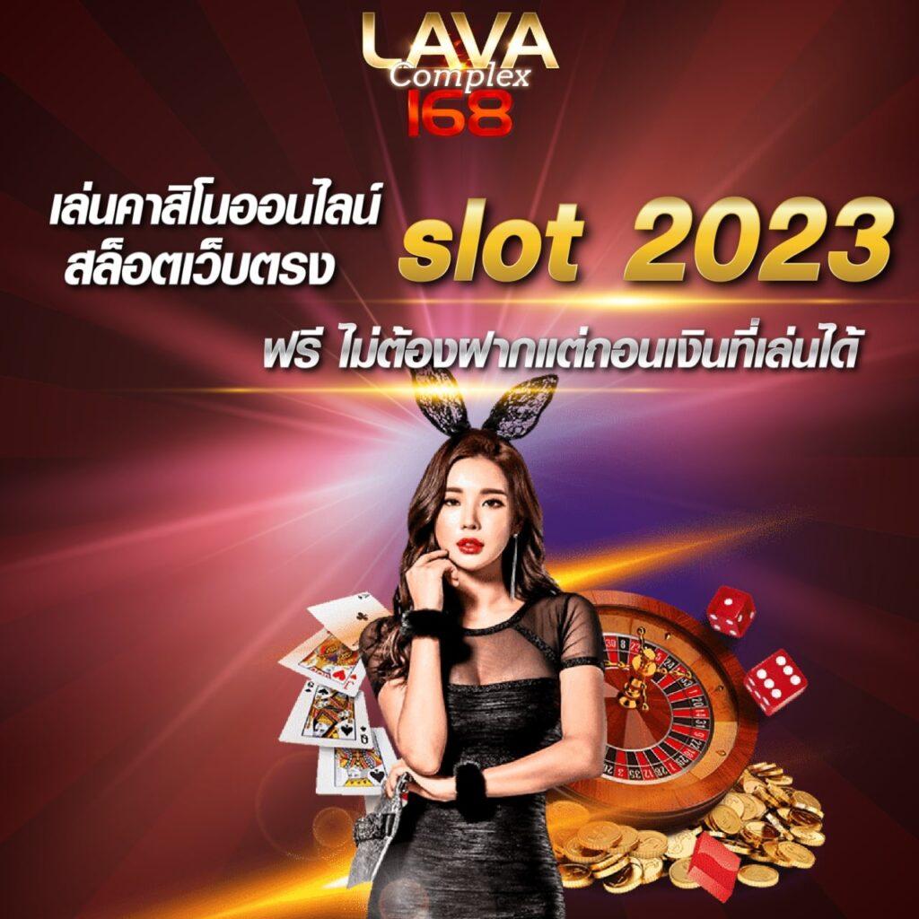 thaiscore คาสิโนอันดับหนึ่ง แจกโปรโมชั่นสุดคุ้ม สมัครง่ายจบในเว็บเดียว