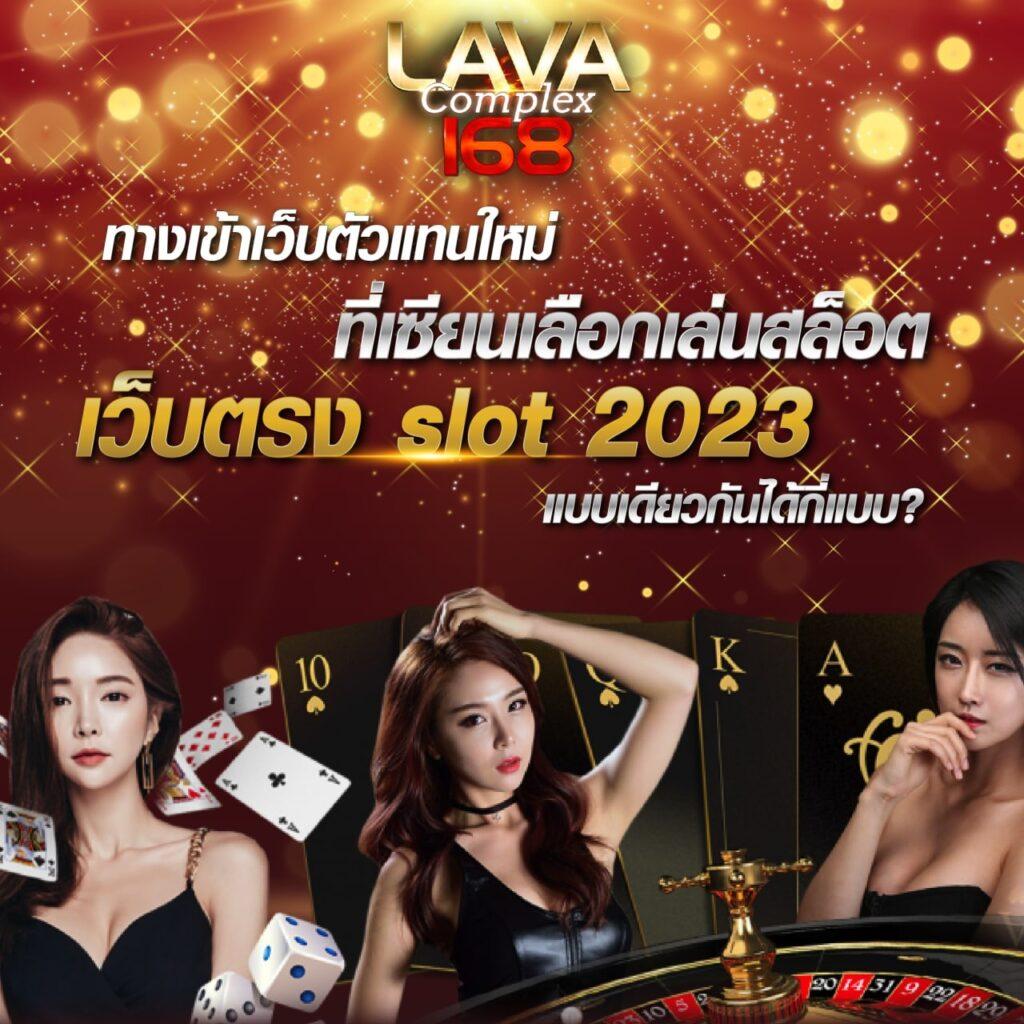 theonebet ศูนย์รวมเกมเดิมพันสด การันตีทำกำไรทันที 2024