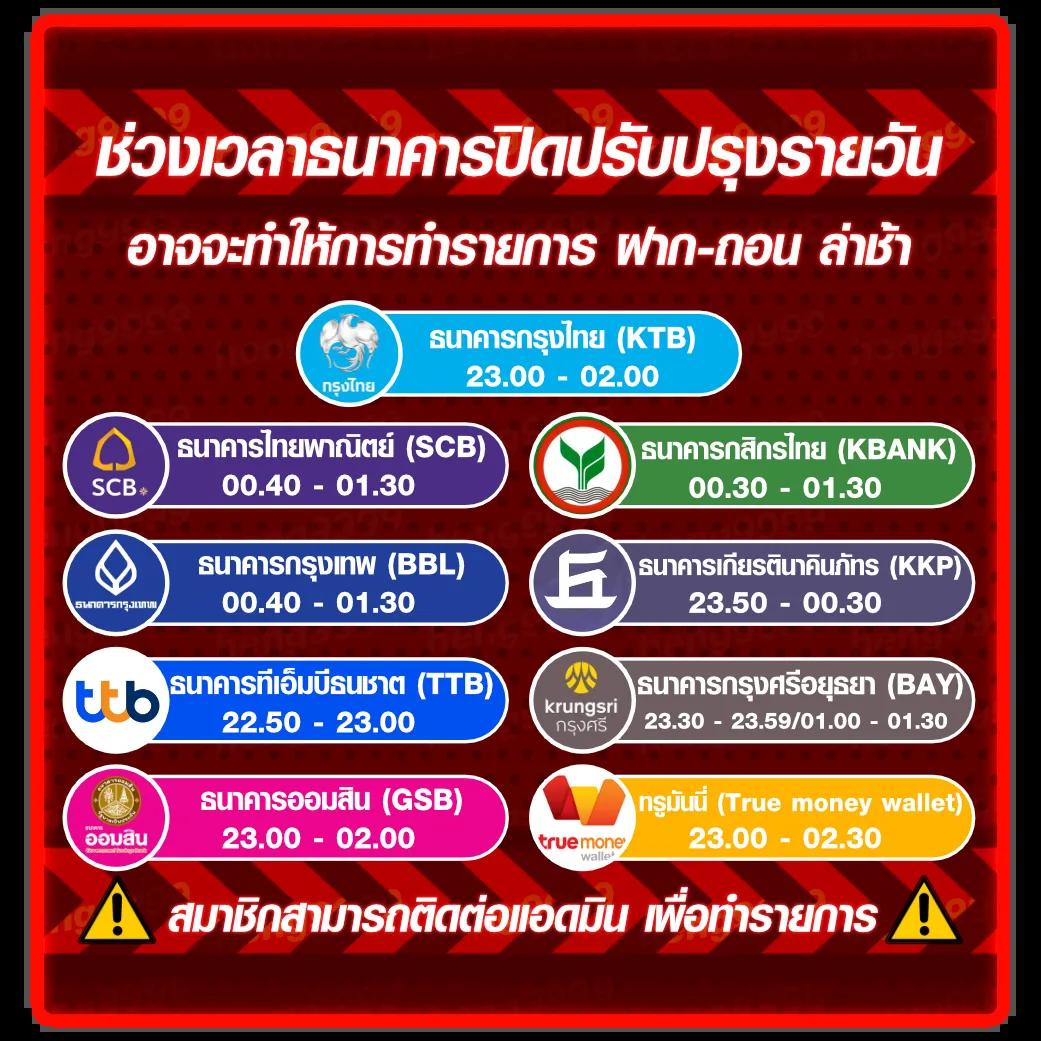 thscore mobi vip คาสิโนอันดับหนึ่ง พร้อมโปรโมชั่นสุดคุ้ม 2024