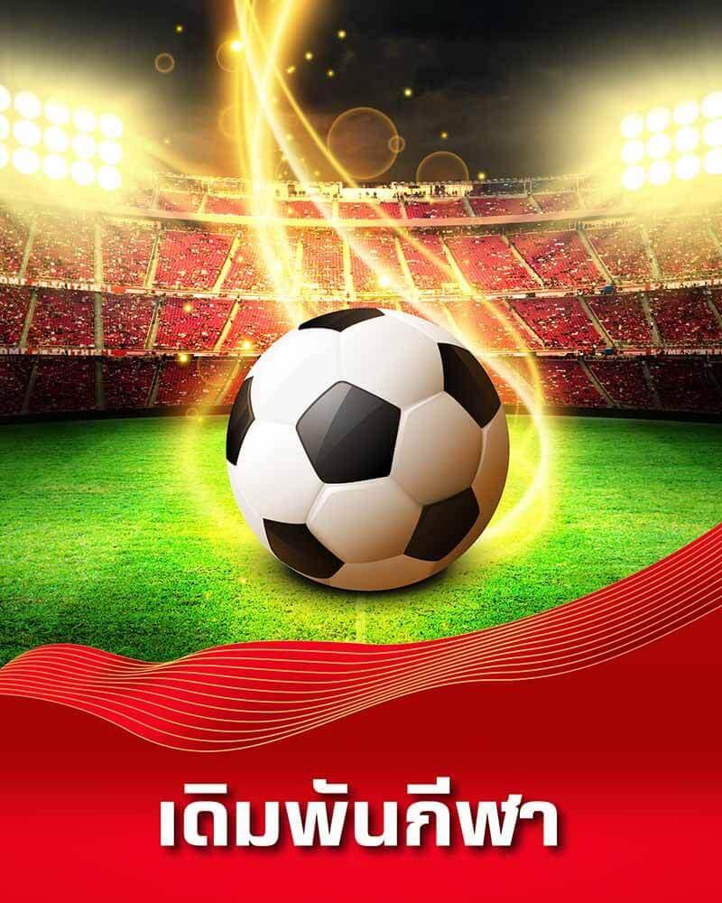 thscore mobi เว็บคาสิโนออนไลน์ครบวงจร ระบบทันสมัย เครดิตฟรี 2024