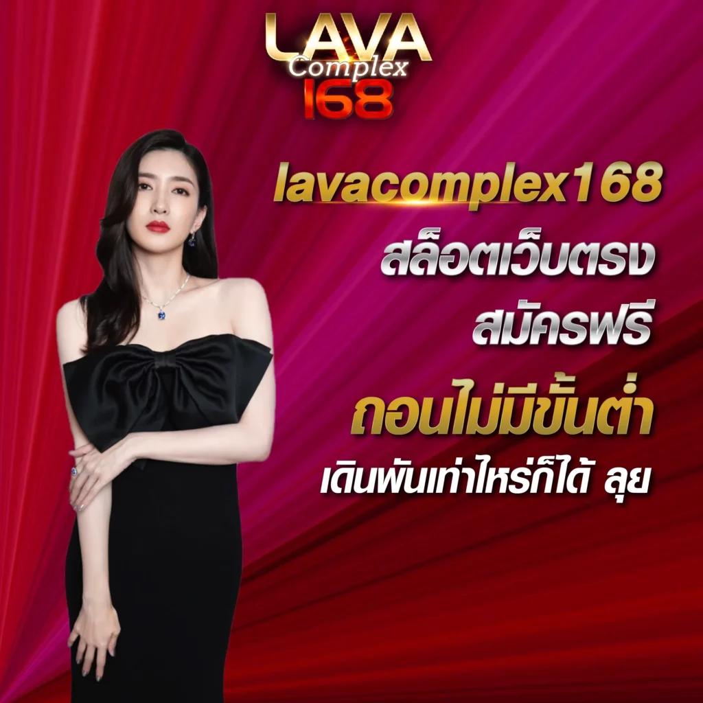 thscore ไทย คาสิโนออนไลน์อันดับหนึ่ง พร้อมโปรโมชั่นแรง 2024