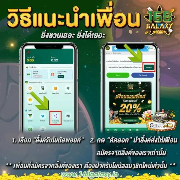 tmb666 คาสิโนออนไลน์สุดมันส์ พร้อมโปรโมชั่นใหม่ล่าสุด 2024