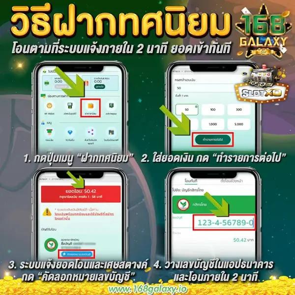 top1omg สล็อตเว็บตรง บริการดีที่สุดแห่งปี 2024