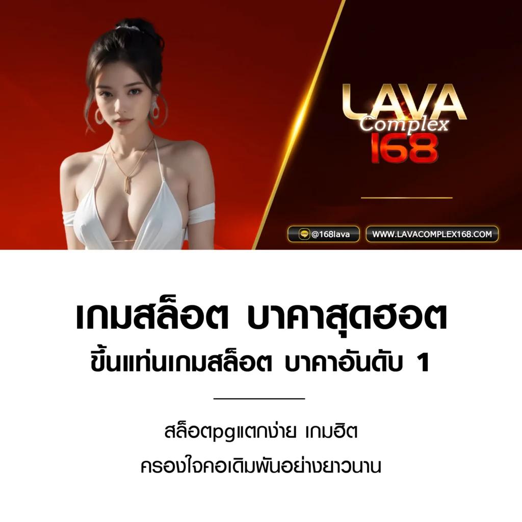 u31 สล็อต เว็บตรงไม่ผ่านเอเย่นต์ รวมเกมฮิตโบนัสแตกง่าย