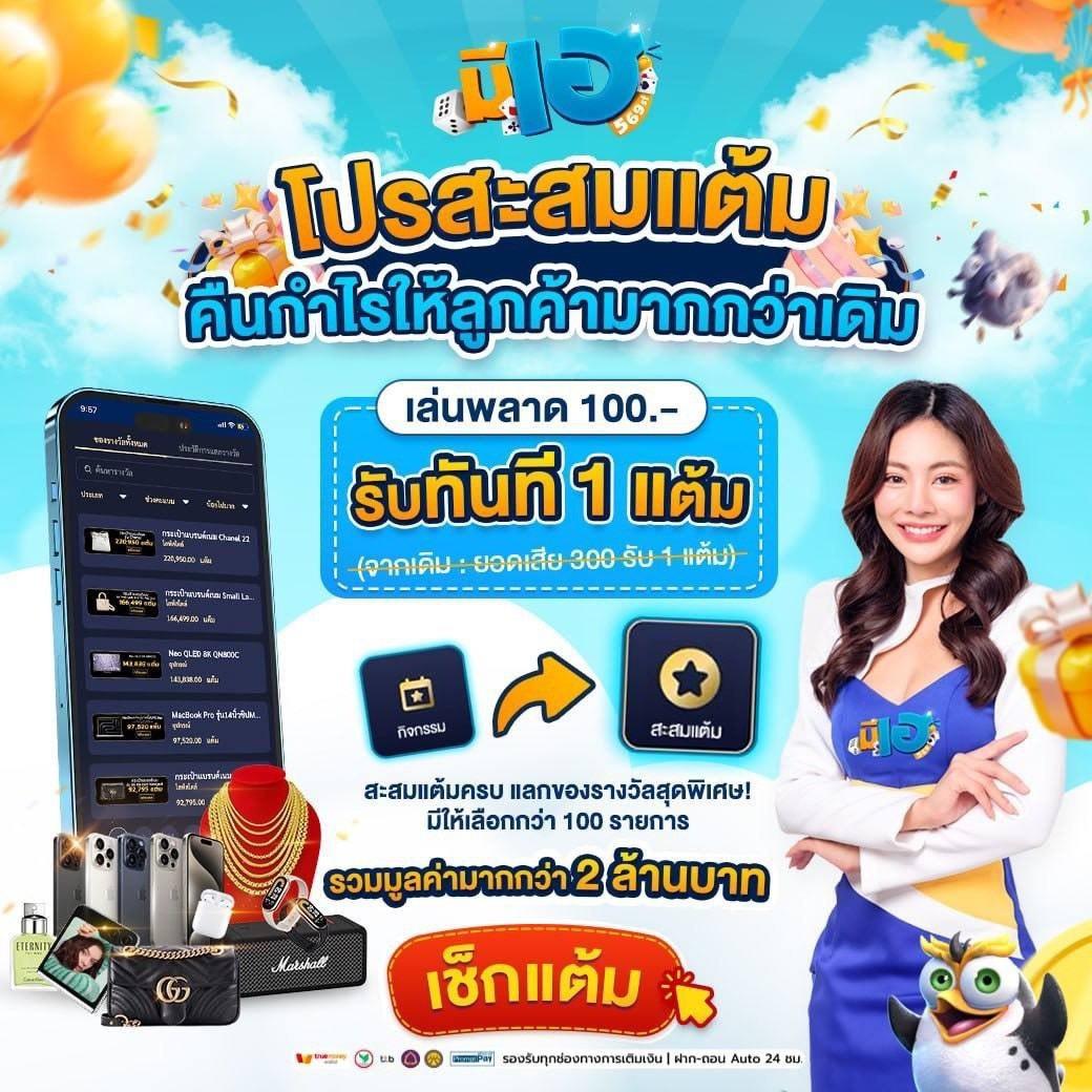 ufa093 เข้าสู่ระบบ พนันครบวงจร มาตรฐานระดับสากล เล่นง่ายจ่ายจริง