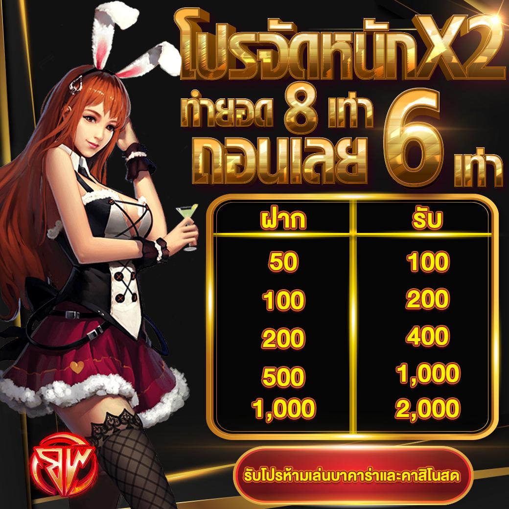ufa168 คาสิโนออนไลน์อันดับหนึ่ง เดิมพันง่าย จบครบในที่เดียว