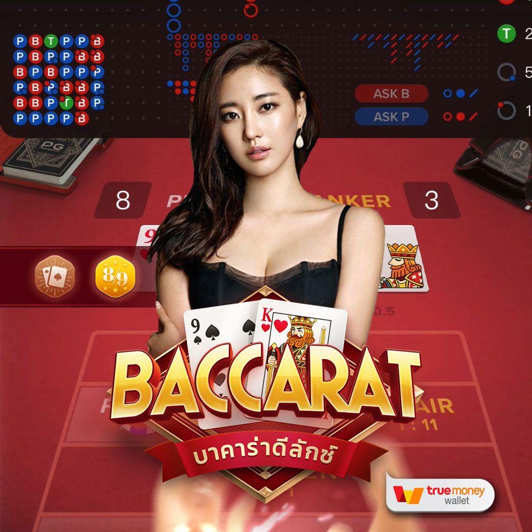 ufa168bet พนันครบจบที่เดียว ฝากถอนรวดเร็ว พร้อมโปรเด็ดสุดในไทย