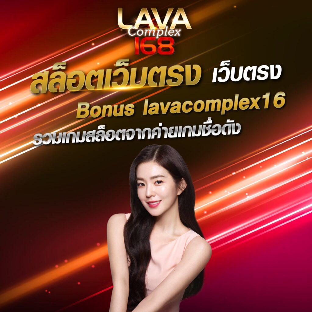 ufa345 คาสิโนออนไลน์ครบวงจร มาตรฐานระดับเอเชีย 2024