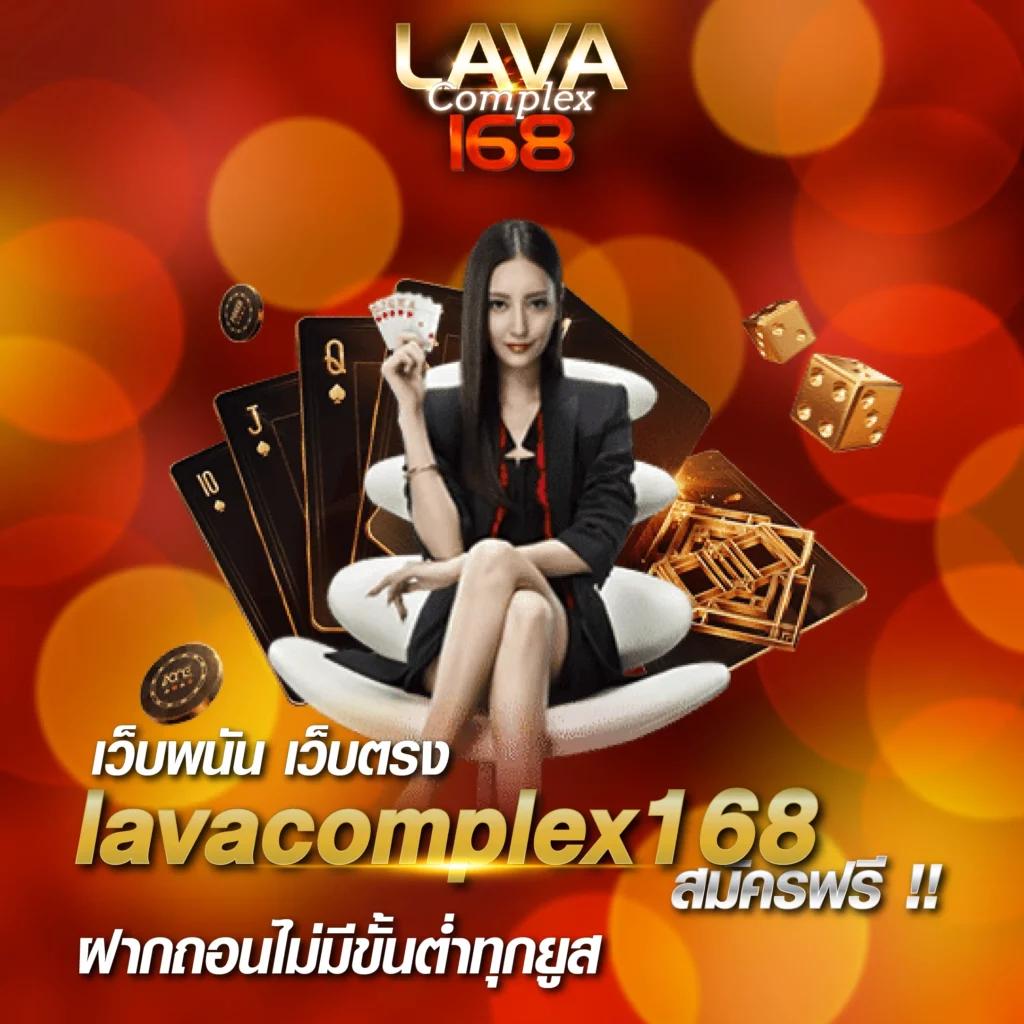 ufa356 ศูนย์รวมการเดิมพันออนไลน์สุดฮิต ปลอดภัย มาตรฐานระดับโลก