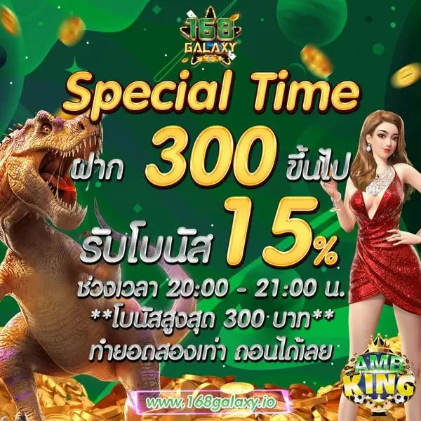 ufa88 ทางเข้า ufabet มือถือ คาสิโนครบวงจร ระบบทันสมัย เล่นง่าย ปลอดภัย