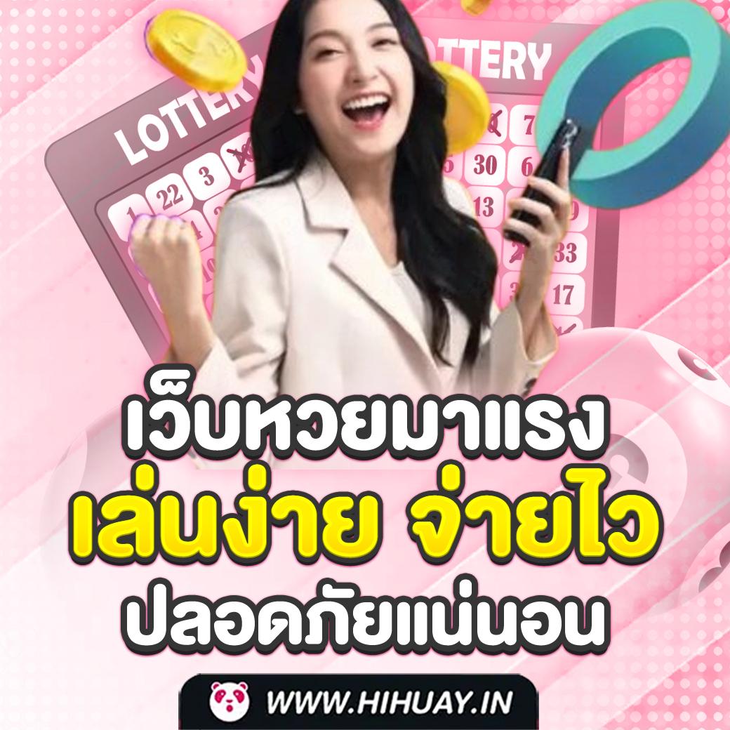 ufaMVP คาสิโนออนไลน์อันดับหนึ่ง มิติใหม่ของความสนุกเต็มรูปแบบ
