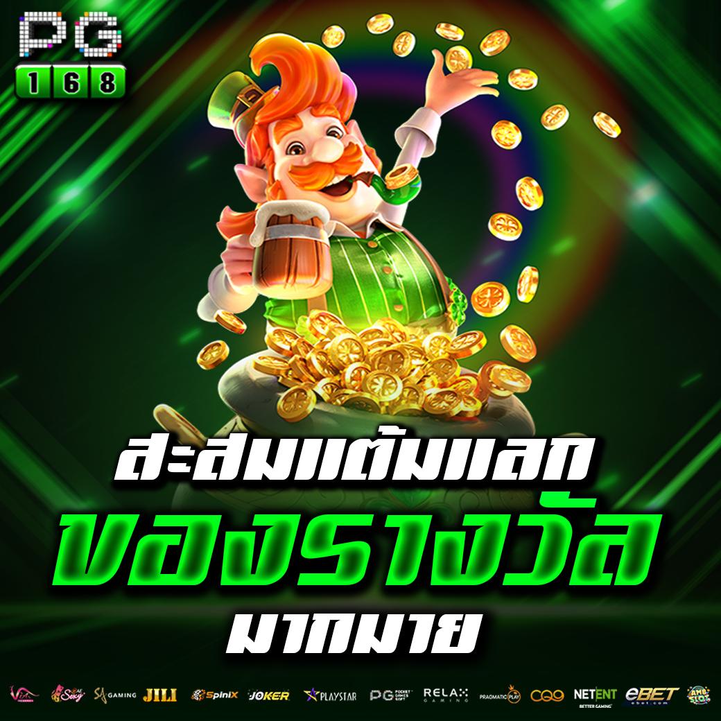 ufa 100 แพลตฟอร์มเดิมพันครบวงจร ยิ่งใหญ่ที่สุดในไทย